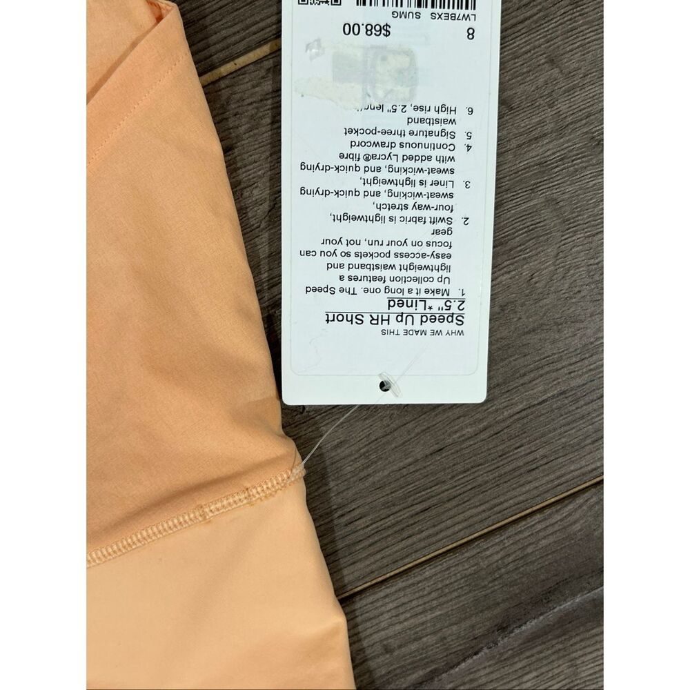 Lululemon Speed Up Shorts 8 - Picture 4 of 6